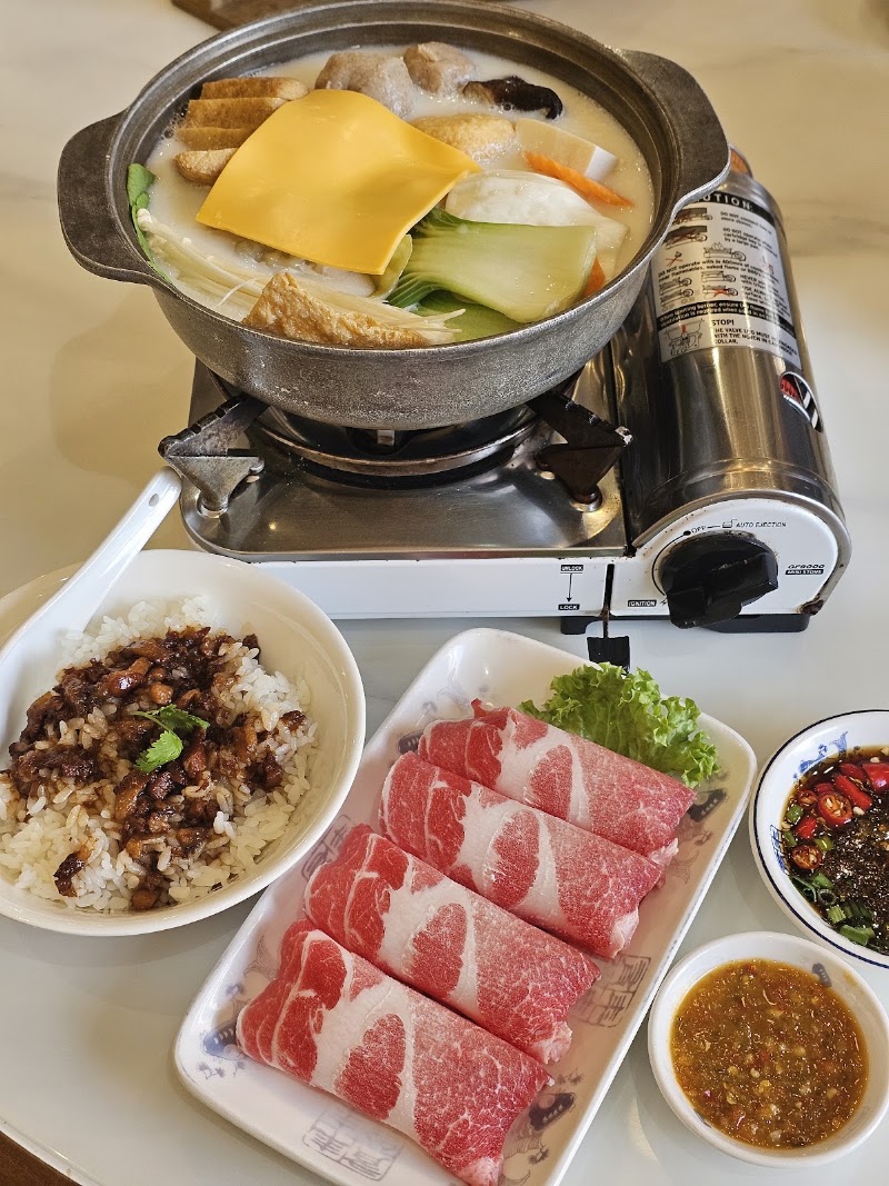 台好甲 Tai Ho Jiak Georgetown - 台好甲 Tai Ho Jiak Georgetown 112D, Jalan Burma, 10050 George Town, Pulau Pinang, Malaysia