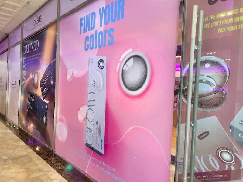 오렌즈 부산센텀시티점 / OLENS Busan Centum City Store - 오렌즈 부산센텀시티점 / OLENS Busan Centum City Store South Korea, Busan, Haeundae, Centum 2-ro, 19 센텀코어 1층 104호