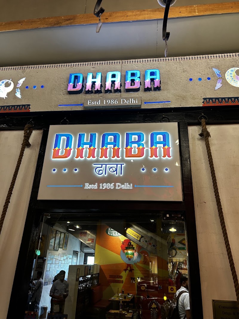 Dhaba Estd 1986 Delhi, Nehru Place - Dhaba Estd 1986 Delhi, Nehru Place Epicuria Mall, Nehru Place, New Delhi, Delhi 110019, India