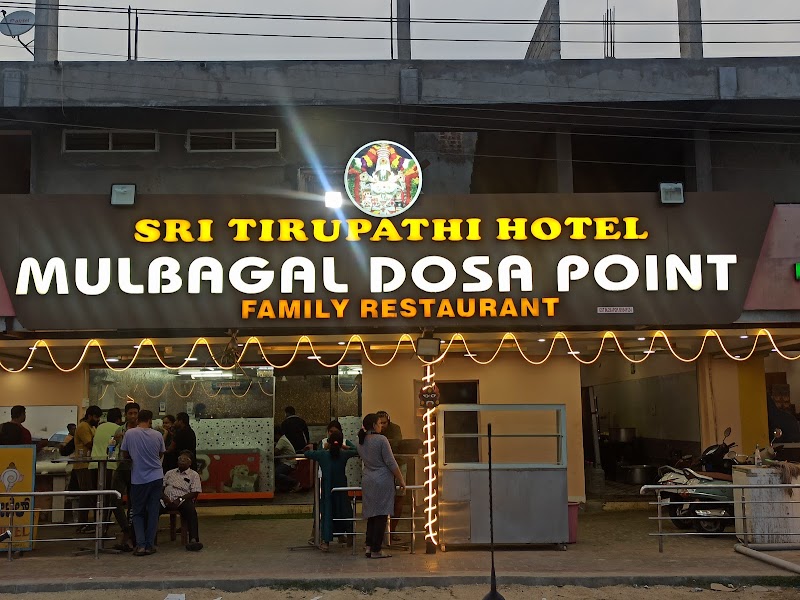Mulbagal Dosa Point - Mulbagal Dosa Point 1, Rachenahalli Main Rd, Sinthan Nagar, P&T Layout, Rachenahalli, Thanisandra, Bengaluru, Karnataka 560077, India