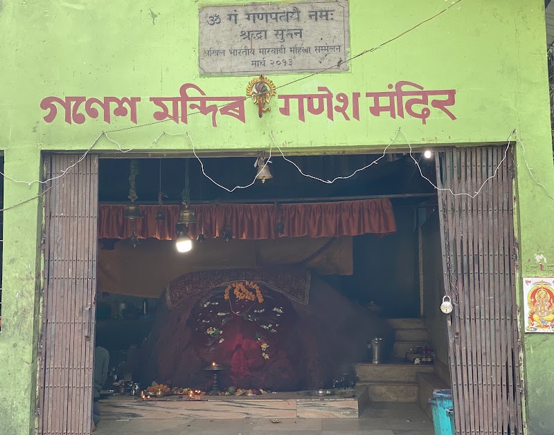 Bhimasankar Dham Jyotirlinga Temple - Bhimasankar Dham Jyotirlinga Temple, Pamohi, Guwahati, Assam 781035, India