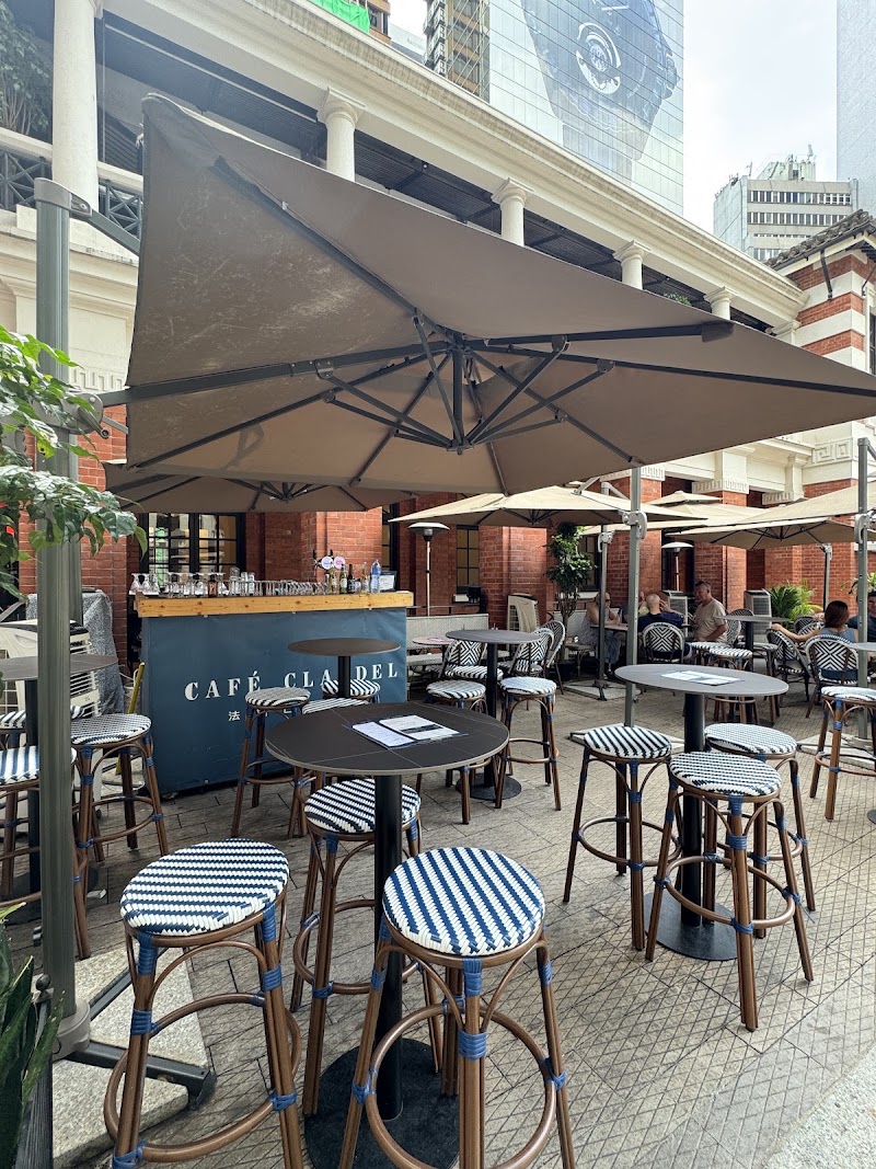Café Claudel - Café Claudel Shop 01-G08, Tai Kwun Central, Central, Hong Kong