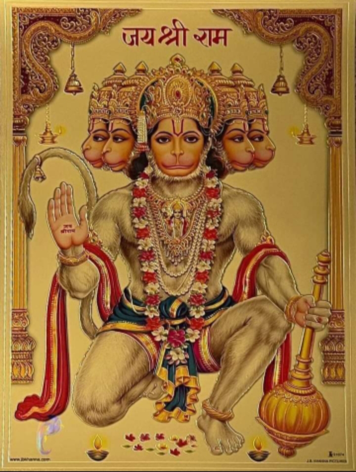 Hanuman photo Durga Mandir parsahi Bana - Hanuman photo Durga Mandir parsahi Bana, 3CQR+Q45, Bana, Chhattisgarh 495552, India
