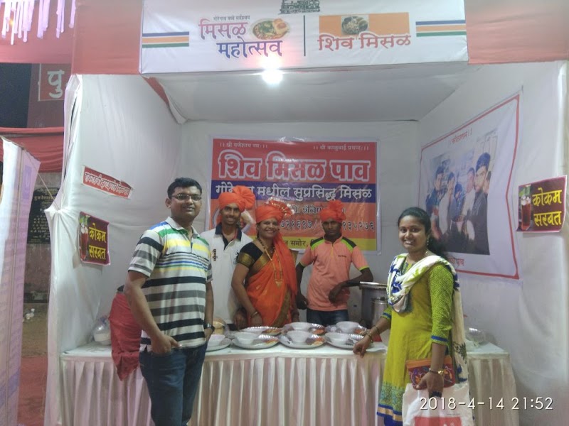 shiv misalpav / vadapav