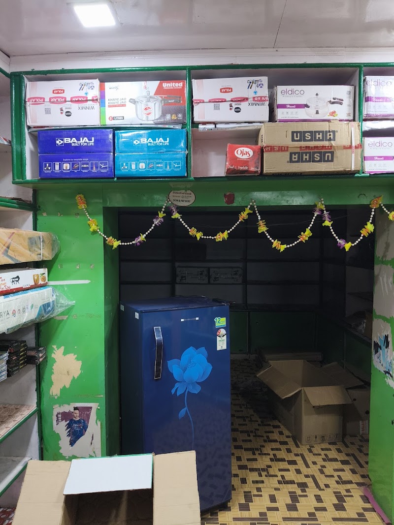 Bus Stop - Bus Stop, J2QV+7W4, Rengali, Odisha 768212, India