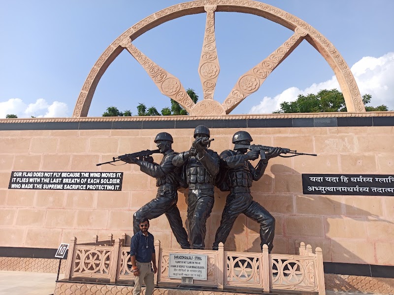 The Indian Army War Memorial - The Indian Army War Memorial, W2RF+J6Q, Thaiyat, Rajasthan 345001, India