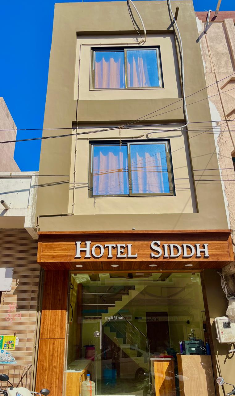 HOTEL SIDDH DWARKA