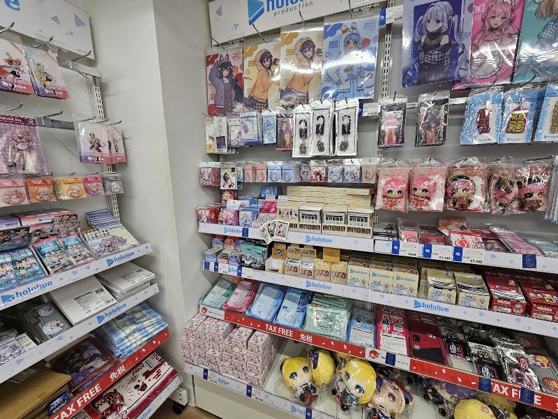 Animate Akihabara 2 Gokan - Animate Akihabara 2 Gokan Japan, 〒101-0021 Tokyo, Chiyoda City, Sotokanda, 4-chōme−3−１ ヒューテック秋葉原ビル