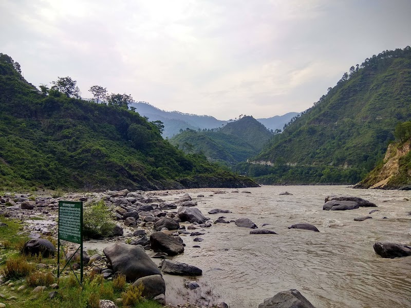 Gauchar - Gauchar, Uttarakhand 246429, India