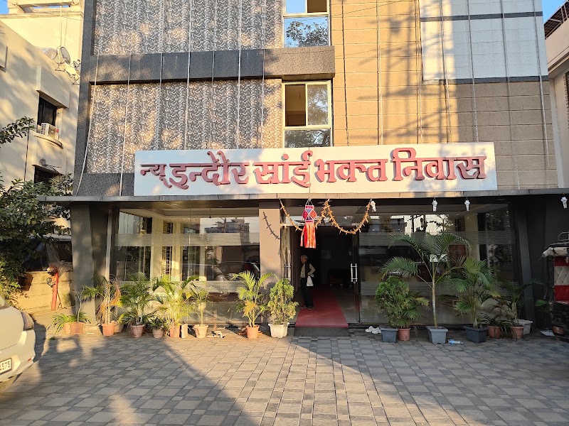 Indore Sai Bhakt Niwas, Shirdi - Indore Sai Bhakt Niwas, Shirdi Shirdi, Maharashtra 423109, India