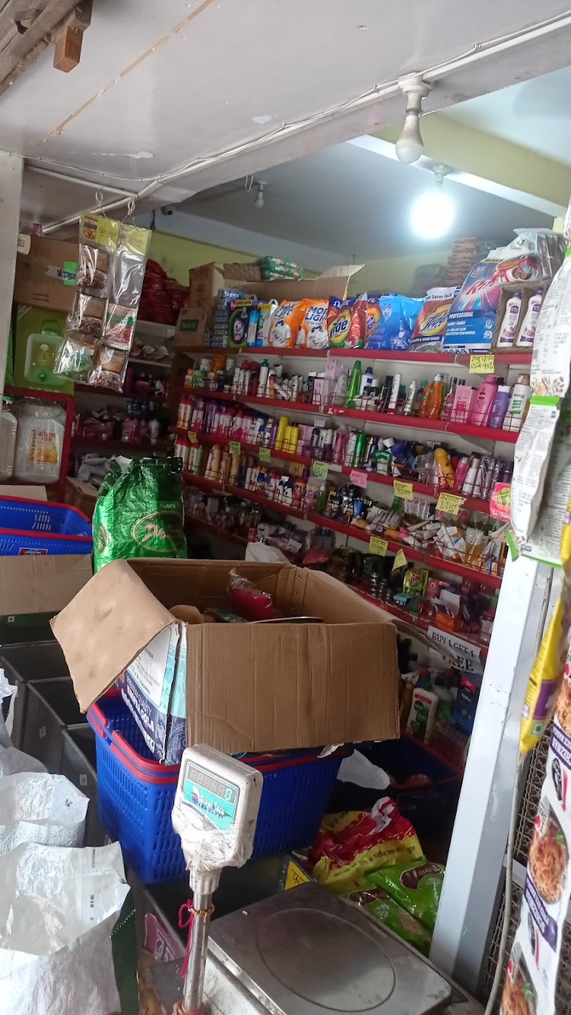 Vijay Traders - Vijay Traders 119, Sukhliya Main Rd, Karasdev Nagar, Karas Dev Nagar, Indore, Madhya Pradesh 452010, India