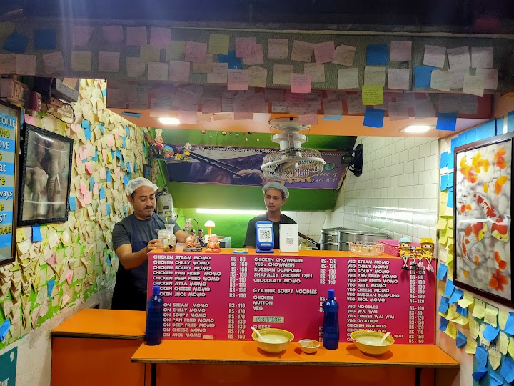 Momo Hut