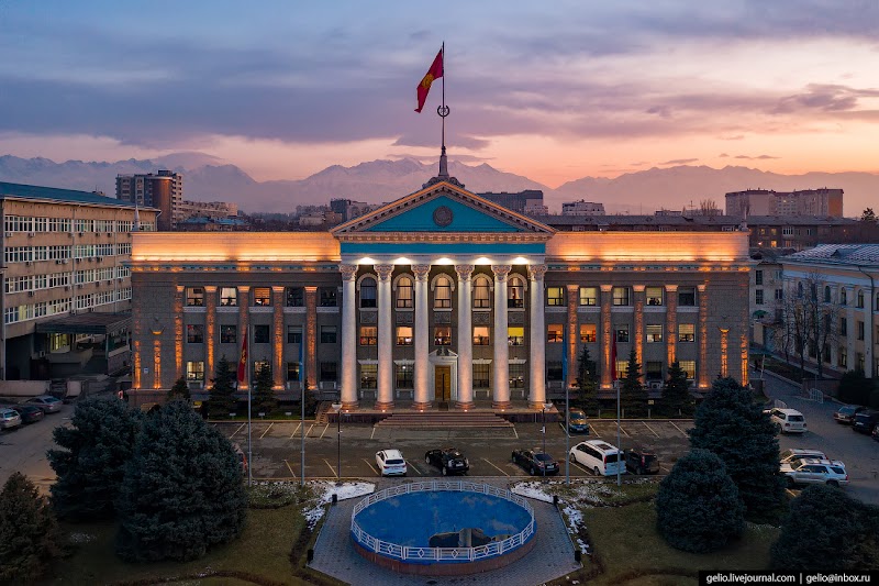 Bishkek - Bishkek Bishkek, Kyrgyzstan