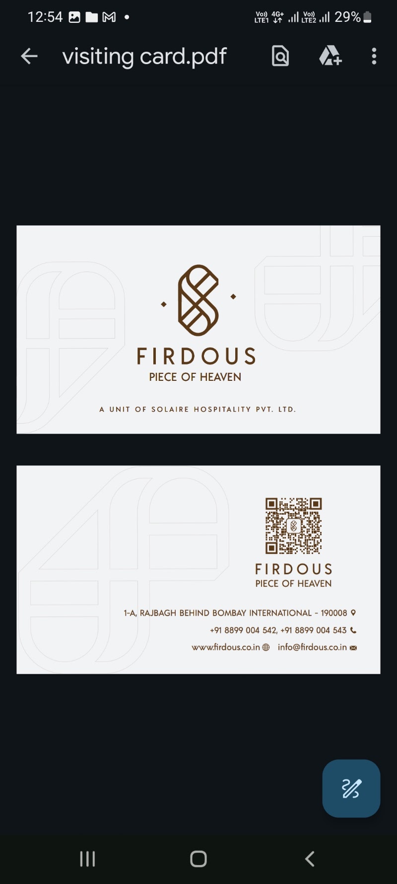 Hotel Firdous By Solaire - Hotel Firdous By Solaire near BOMBAY INTERNATIONAL HOTEL, Ikhrajpora, Rajbagh, Srinagar, 190004