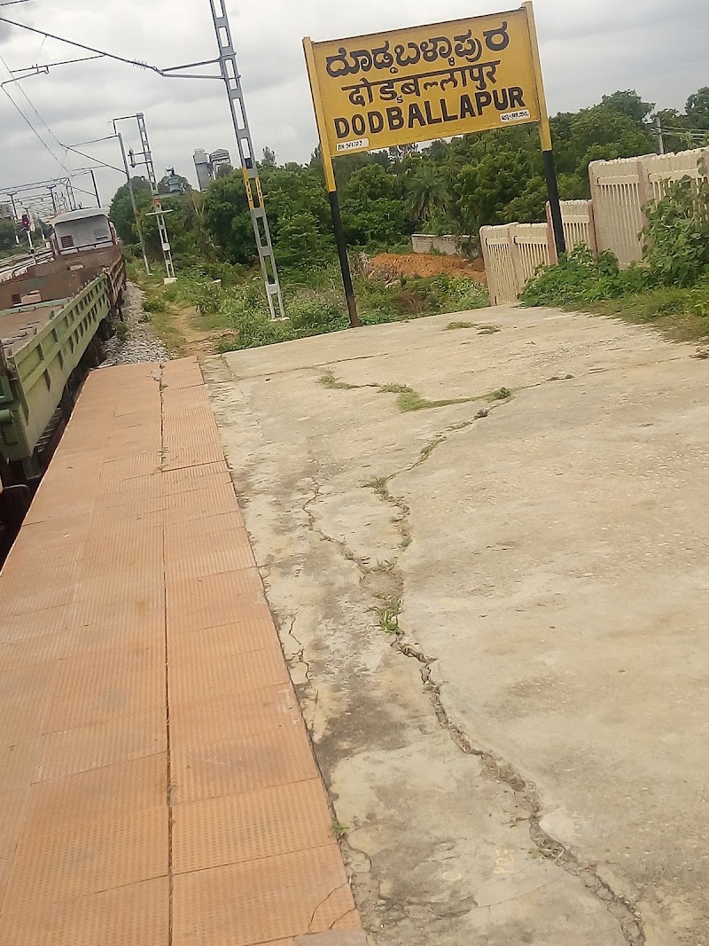 Dodballapur - Dodballapur Doddaballapura, Karnataka 561203, India