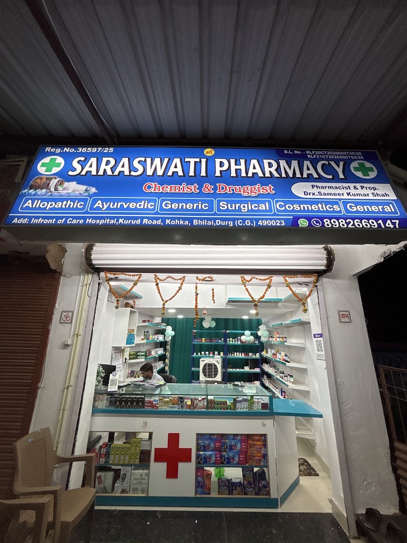 Saraswati Pharmacy