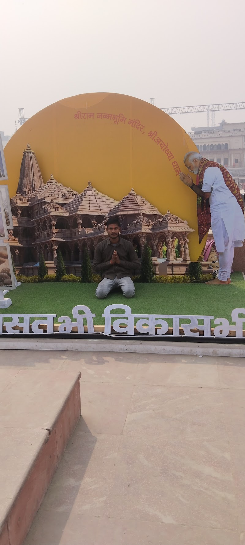Somnath Temple - Somnath Temple 7R75+3C9 Madir, Prawaria Colony, Rameshwar Nagar, Bhakti Nagar, Rajkot, Gujarat 360002, India
