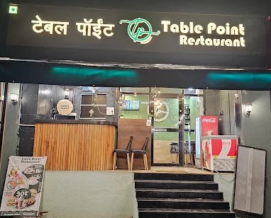 Table Point