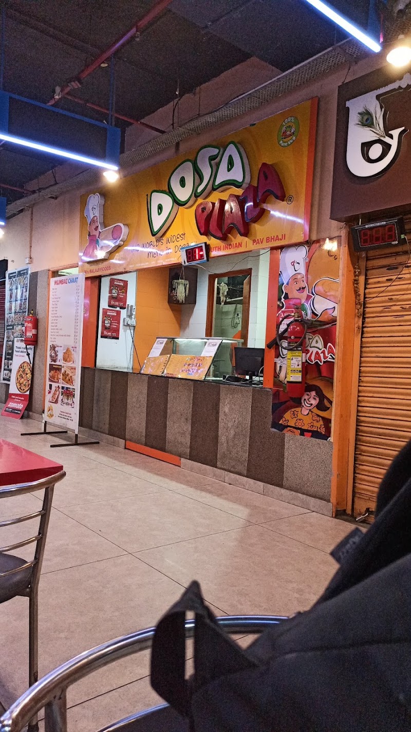 Dosa Plaza - Dosa Plaza, Shop No, 3rd Floor, City Centre Mall, 2 & 3, Veer Surendra Sai Marg, Modipada, Sambalpur, Odisha 768002, India
