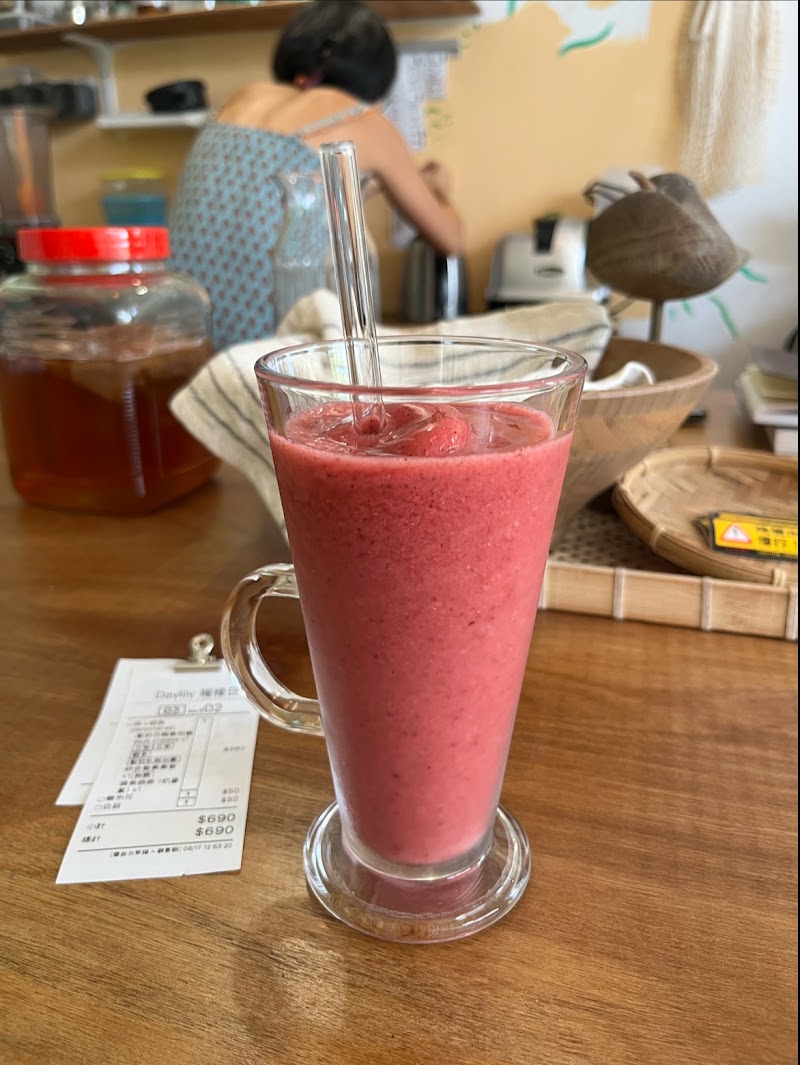 裡裡日 無肉麵疙瘩專門店素食 | Daylily miàngēda - 裡裡日 無肉麵疙瘩專門店素食 | Daylily miàngēda No. 255-1號, Zhongzheng Rd, Nanfu Village, Liuqiu Township, Pingtung County, Taiwan 929