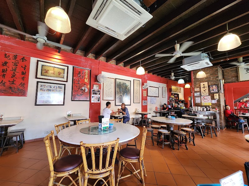 Restaurant Kim Lian Kee - Restaurant Kim Lian Kee 92, Jalan Hang Lekir, City Centre, 50000 Kuala Lumpur, Wilayah Persekutuan Kuala Lumpur, Malaysia