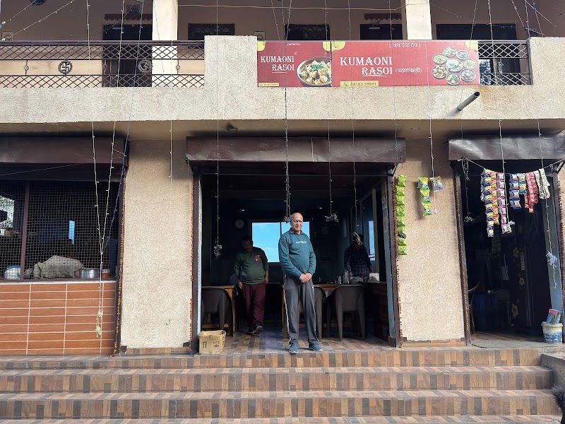 Bargali ji Kumauni Rasoi