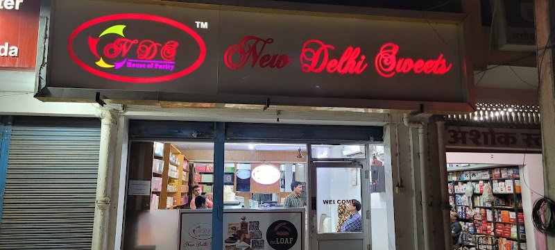 New delhi sweets - New delhi sweets, CM88+HRC, NH149B, Sardar Vallabh Bhai Patel Nagar, Jamnipali, Korba, Chhattisgarh 495450, India