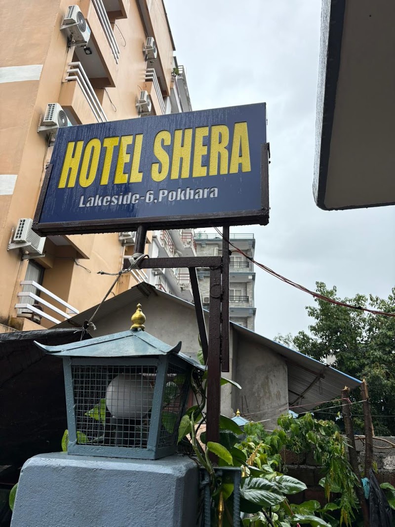 Hotel Shera Pokhara - Hotel Shera Pokhara, 11 Lakeside Rd, Pokhara 37000, Nepal