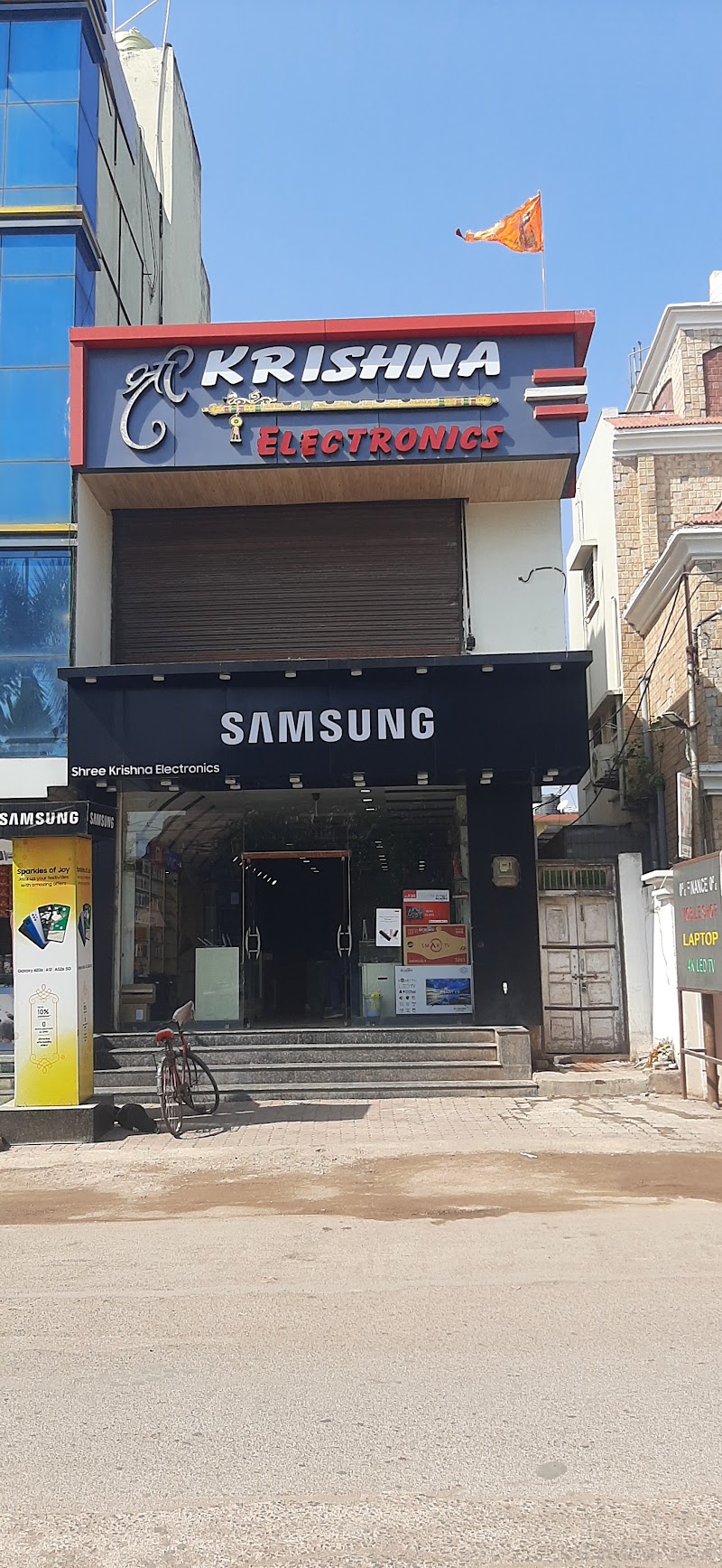 Mi Store - Mi Store, Gurudwara Rd, Shatabdi Nagar, Shyam Nagar, Raipur, Chhattisgarh 492001, India