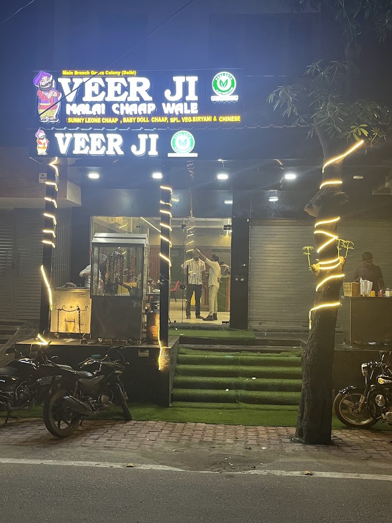 गुप्ता जी मारवाड़ीभोजनालय [Subharti University Meerut] - गुप्ता जी मारवाड़ीभोजनालय [Subharti University Meerut] Hari Veena Place, 1/B - 298, Meerut Byp, opposite Subharti University, Ved Vyas Puri -Phase 1, Meerut, Uttar Pradesh 250002, India