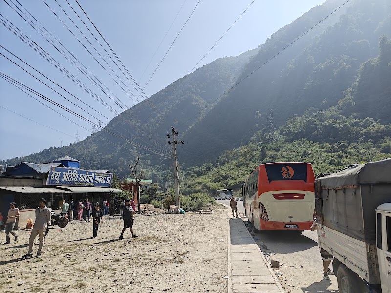Kurintar - Kurintar VJC4+74R, Darechok 44200, Nepal