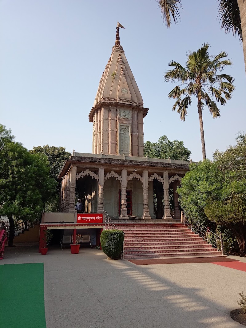 Kankhal - Kankhal, Haridwar, Uttarakhand, India