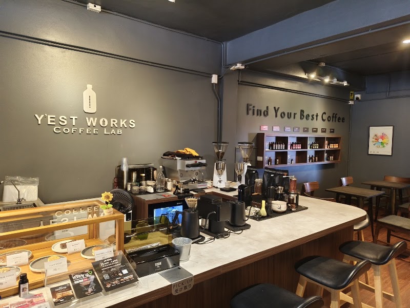 Y'EST WORKS Coffee Lab - Y'EST WORKS Coffee Lab, 540, 3 Pracha Uthit Rd, Khwaeng Wang Thonglang, Khet Wang Thonglang, Krung Thep Maha Nakhon 10310, Thailand