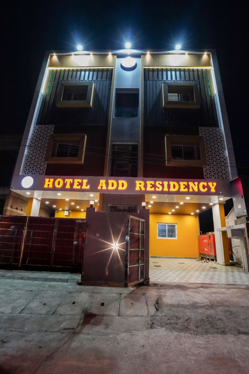 HOTEL ADD RESIDENCY - HOTEL ADD RESIDENCY, near Railway Station, Balangir, Khujenpali, Odisha 767001, India
