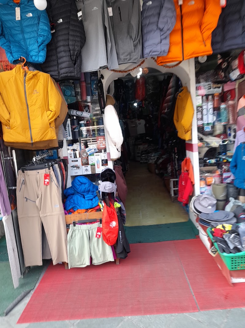 High Mount Trekking Equipment Store - High Mount Trekking Equipment Store Lakeside Rd, Pokhara 33700, Nepal