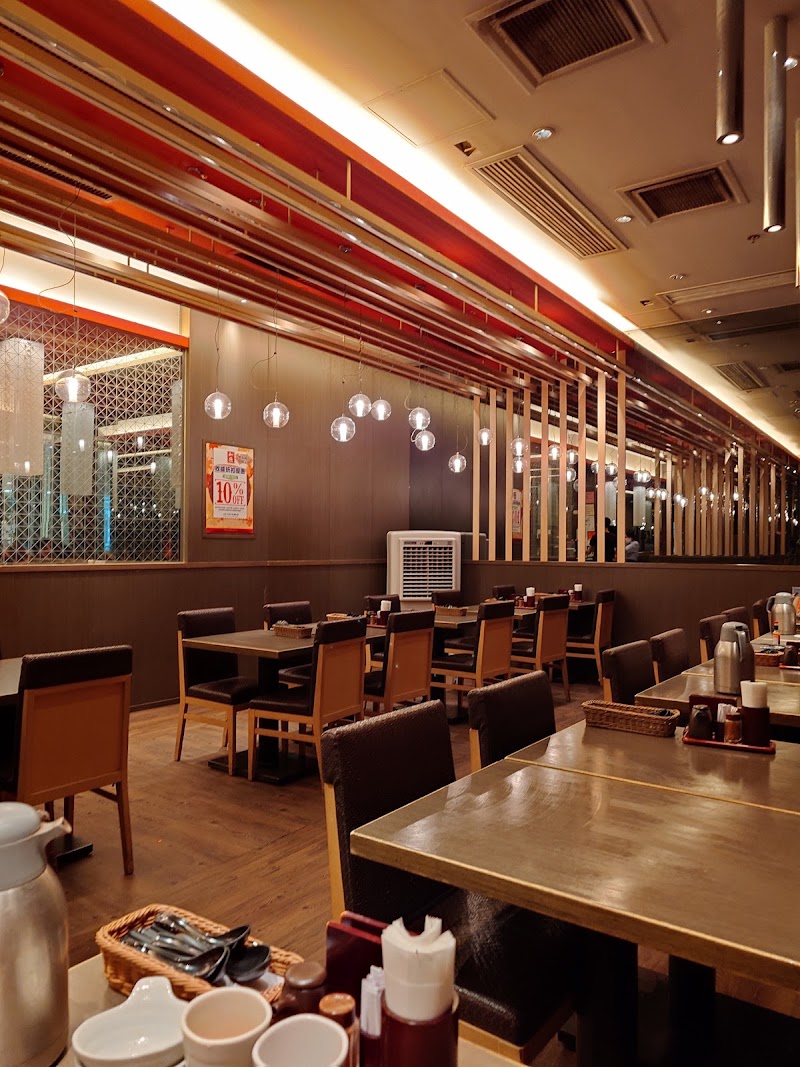 Watami Japanese Casual Restaurant - Watami Japanese Casual Restaurant Hong Kong, Tai Kok Tsui, Hoi Fai Rd, 11號奧海城1期1樓106號舖