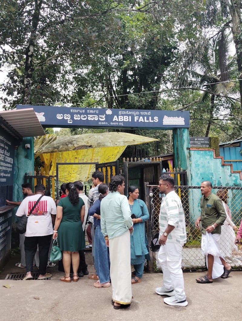 Abbi Waterfall - Abbi Waterfall Abbey Falls Rd, Hebbettageri, Karnataka 571202, India