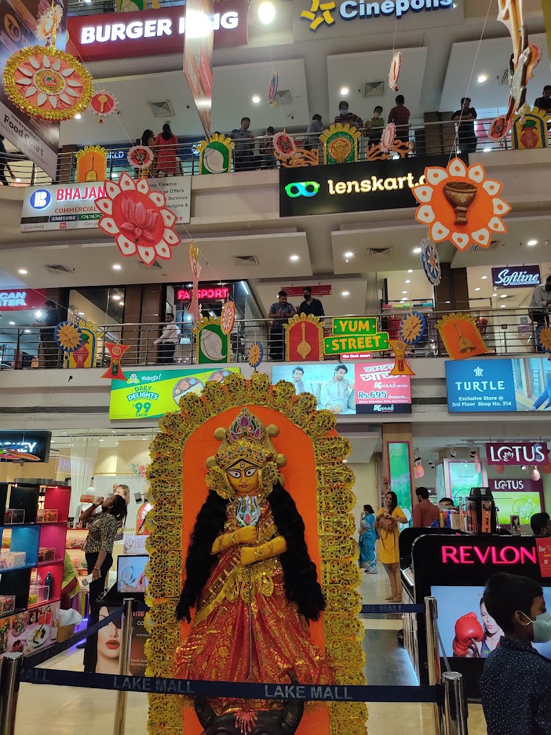 Lake Mall - Lake Mall, 104, Rash Behari Ave, Lake Market, Kalighat, Kolkata, West Bengal 700029, India