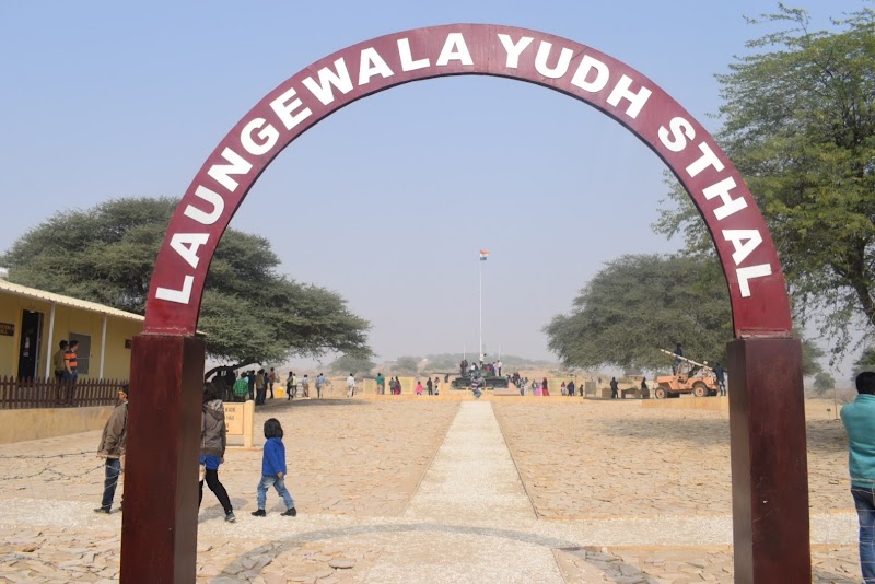 Longewala - Longewala, Rajasthan 345022, India