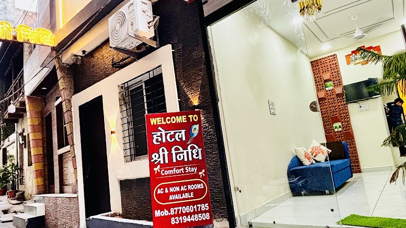Hotel Shree Nidhi comfort stay - Hotel Shree Nidhi comfort stay, 4, infront of Porwal Dharamshala, Danigate, Ujjain, Madhya Pradesh 456006, India