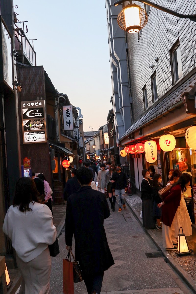 Kawaramachi-dori Street - Kawaramachi-dori Street Kawaramachi-dori St, Kyoto, Japan