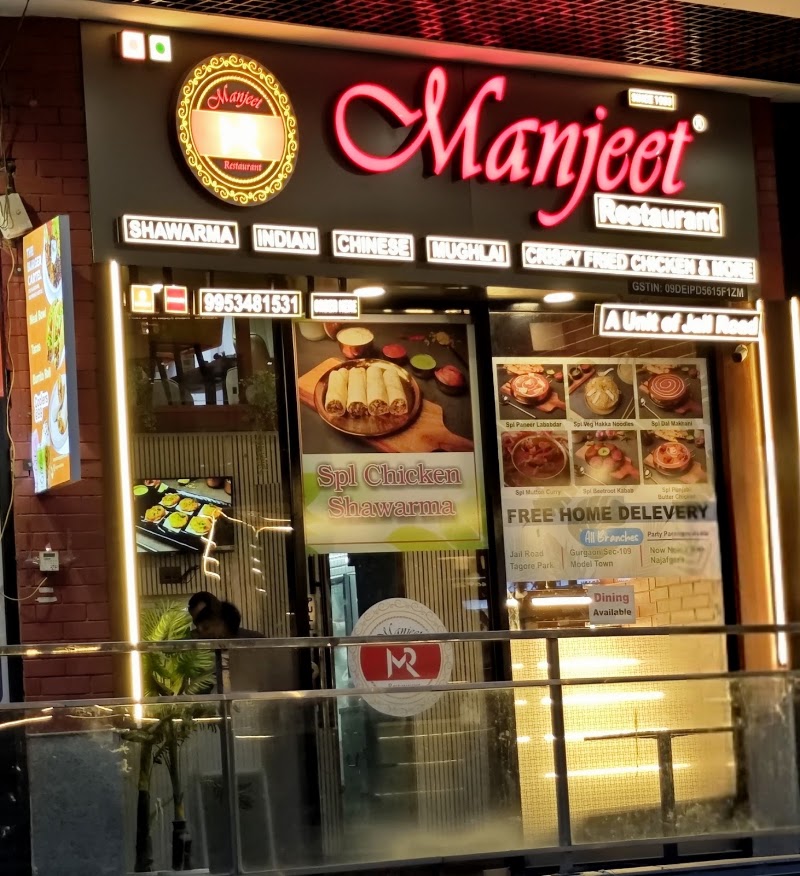 Manjeet Restaurant {Noida sec 76} - Manjeet Restaurant {Noida sec 76} Shop No 4, G/F, Street 76, Amarpali Silicon City, Sector 76, Noida, Uttar Pradesh 201304, India
