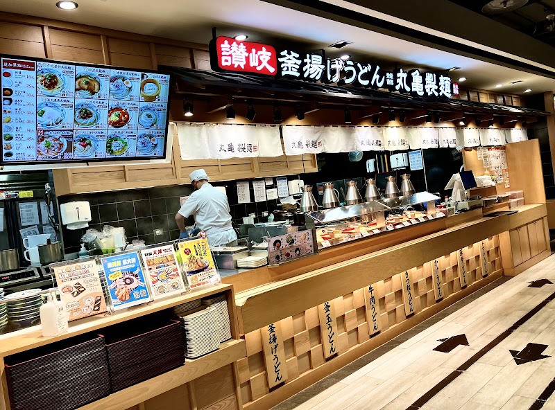 Shin Kong Mitsukoshi Taipei Station Store - Shin Kong Mitsukoshi Taipei Station Store 100, Taiwan, Taipei City, Zhongzheng District, Liming Village, 忠孝西路一段66號
