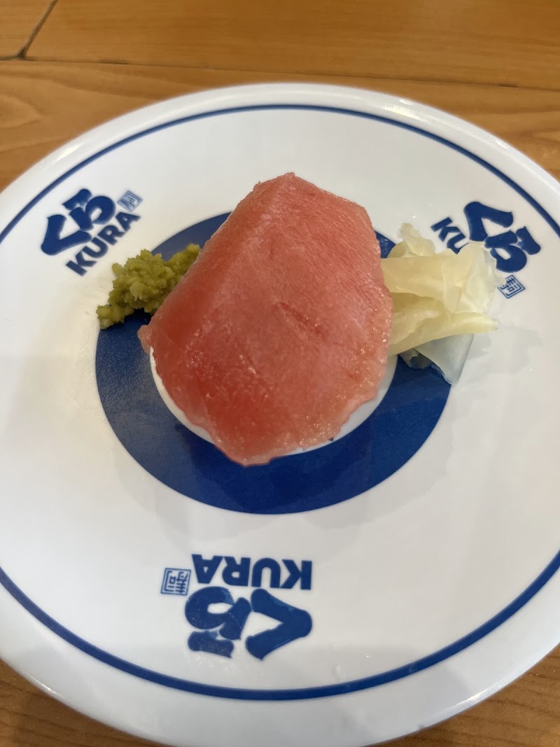 Kura Sushi Mitejima - Kura Sushi Mitejima 4-chōme-14-30 Mitejima, Nishiyodogawa Ward, Osaka, 555-0012, Japan