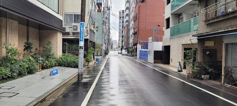 Dash Living Shinjuku