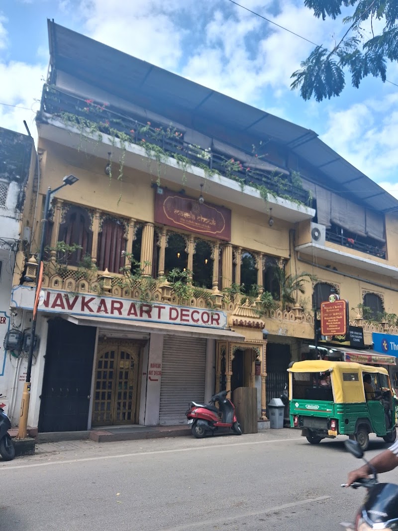 Masala Chowk - A unit of Chappan Bhog - Masala Chowk - A unit of Chappan Bhog Lake Palace Rd, near Gulab Bagh Road, Old City, Kalaji Goraji, Udaipur, Rajasthan 313001, India