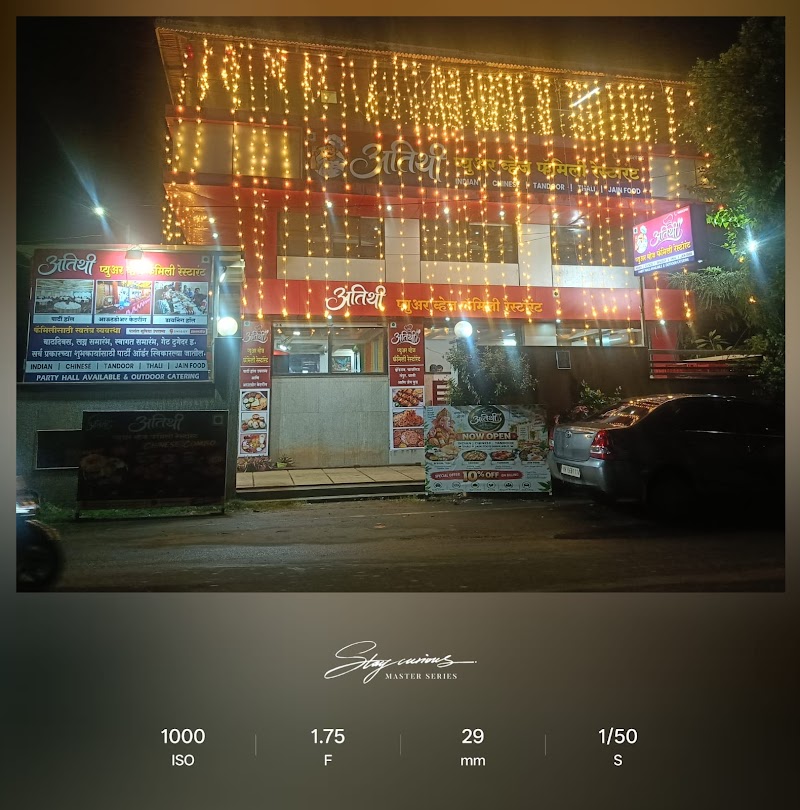 ATITHI Pure Veg Family Restaurant - ATITHI Pure Veg Family Restaurant, Muktidham Rd, near Sahara Hospital, opp. 125 Groud, Anand Nagar, Nashik Road, Nashik, Maharashtra 422101, India
