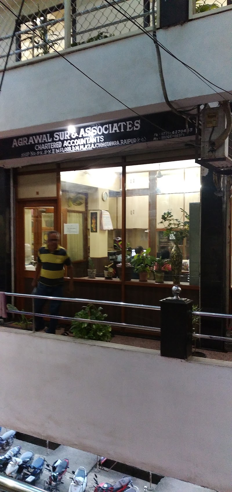 D. M. Plaza - D. M. Plaza Baijnathpara, 6JQR+84W, Chhotapara, Janta Colony, Raipur, Chhattisgarh 492001, India