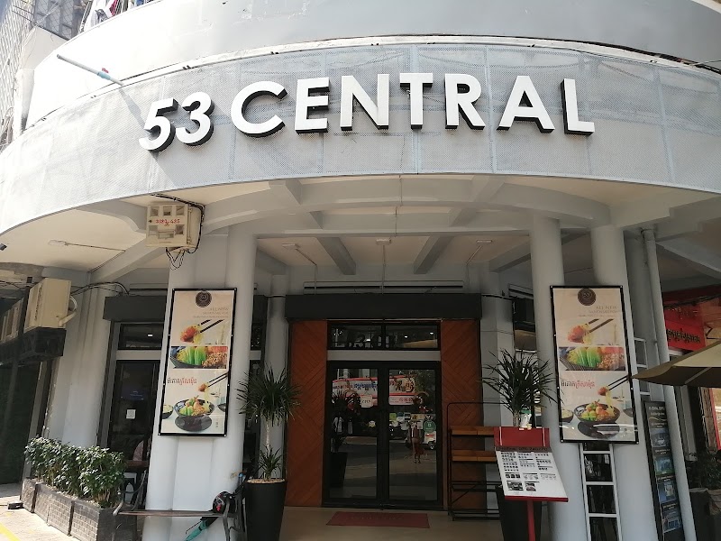 53 CENTRAL Coffee & Pho - Phsar Thmey - 53 CENTRAL Coffee & Pho - Phsar Thmey, 60 Calmette St. (53), Phnom Penh, Cambodia
