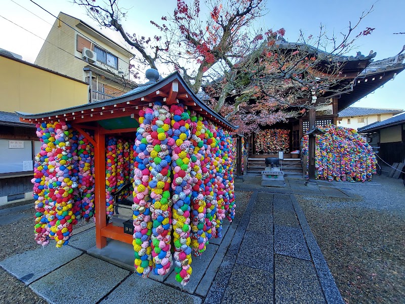 Yasaka Kōshin-dō Temple - Yasaka Kōshin-dō Temple 390 Kinenchō, Higashiyama Ward, Kyoto, 605-0828, Japan